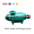 Boiler hot water pump Centrifugal pump D type multilevel water pump